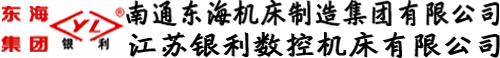 起重鉗,鋼板起重鉗,吊裝鉗,鋼板鉗,起重吊裝鉗-辰力集團(tuán)有限公司